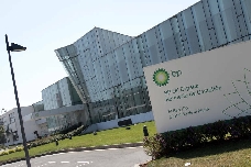 bp y Dia se unen para ampliar su oferta en estaciones de servicio y supermercados en España