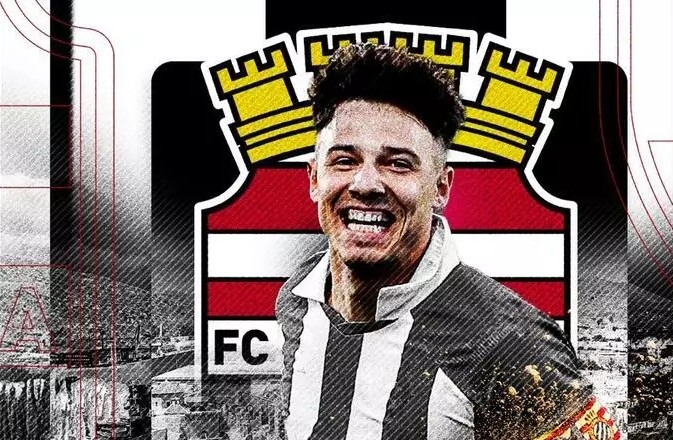 El Efesé ficha a Marc Jurado, joven lateral que llega desde el filial del Espanyol