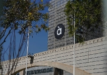 À Punt aumentó los ingresos un 12,2% en 2024 pero mantuvo las pérdidas
