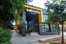 El hotel Universia de San Vicente, en imágenes