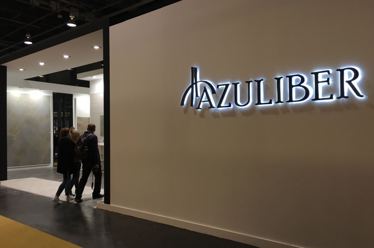 Azuliber dejará de fabricar gres cerámico en l'Alcora y reforzará la producción de pasta blanca