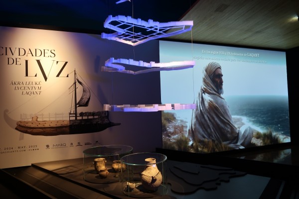 'Ciudades de luz', del MARQ, gana el Emporia de Oro 2025 a la mejor muestra efímera no itinerante