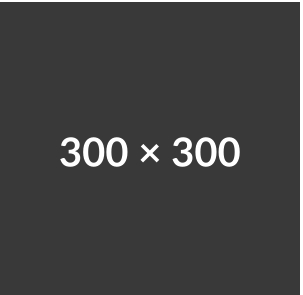 prueba insertado ns 12-08 b