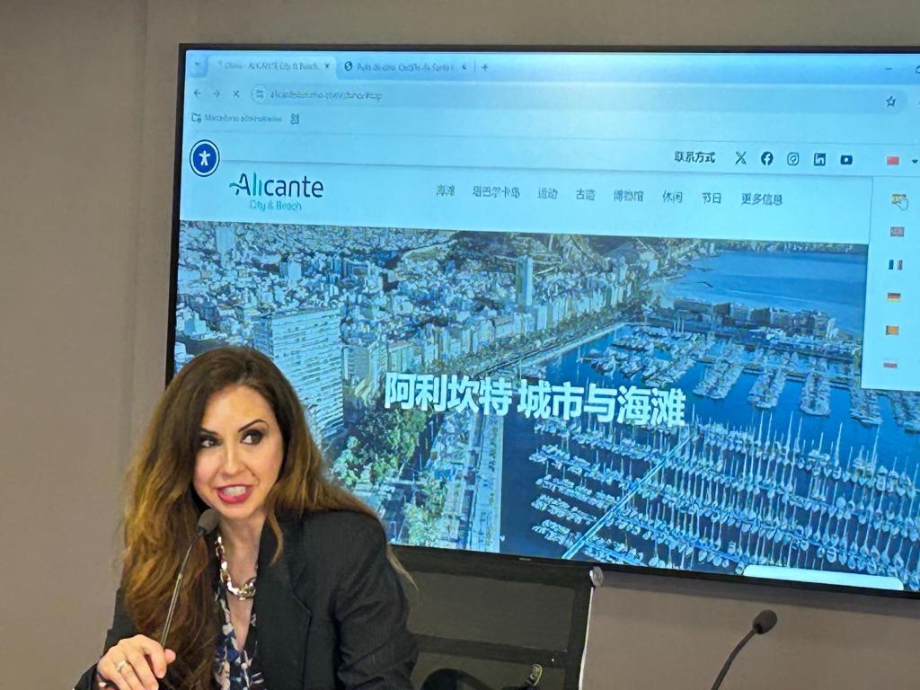La edil de Turismo de Alicante, Ana Poquet, en imagen de archivo. - 