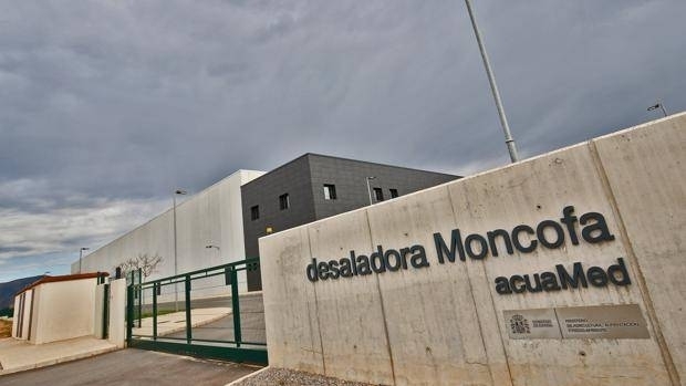 Acuamed lanza un contrato para reforzar la desaladora de Moncofa: 4,2 millones de coste e incluirá la conexión de la Plana