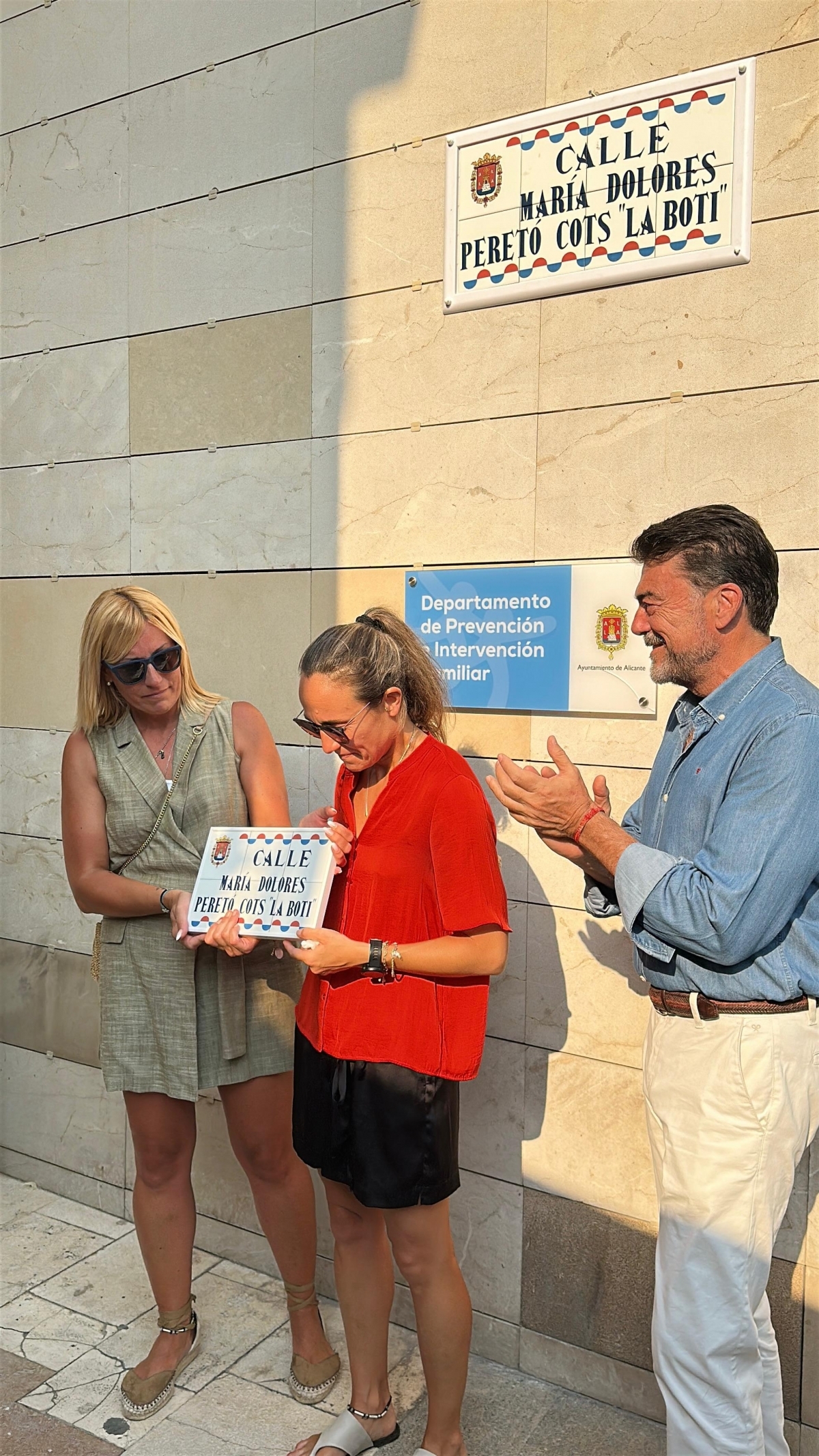 El Barrio de 'la Boti'