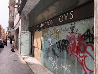 Be Alicante e Iris Costa Blanca optan por un cuatro estrellas para su futuro hotel en la antigua OVSI