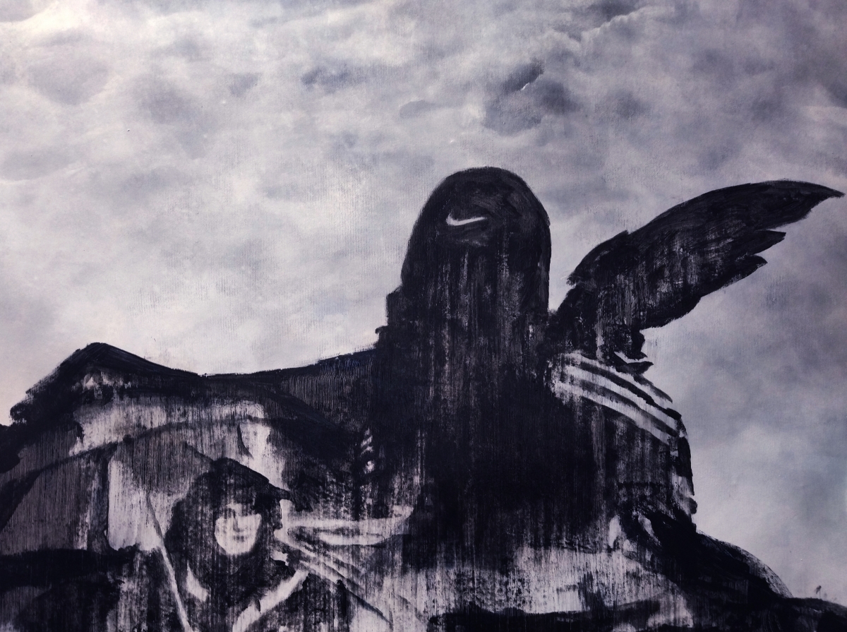 Monumento II (detalle) - Monumento II (detalle)