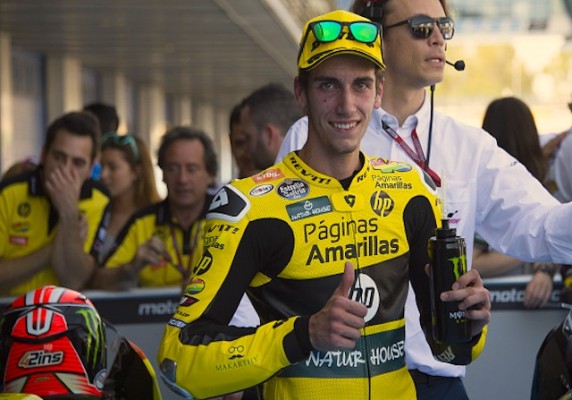 Rins: 