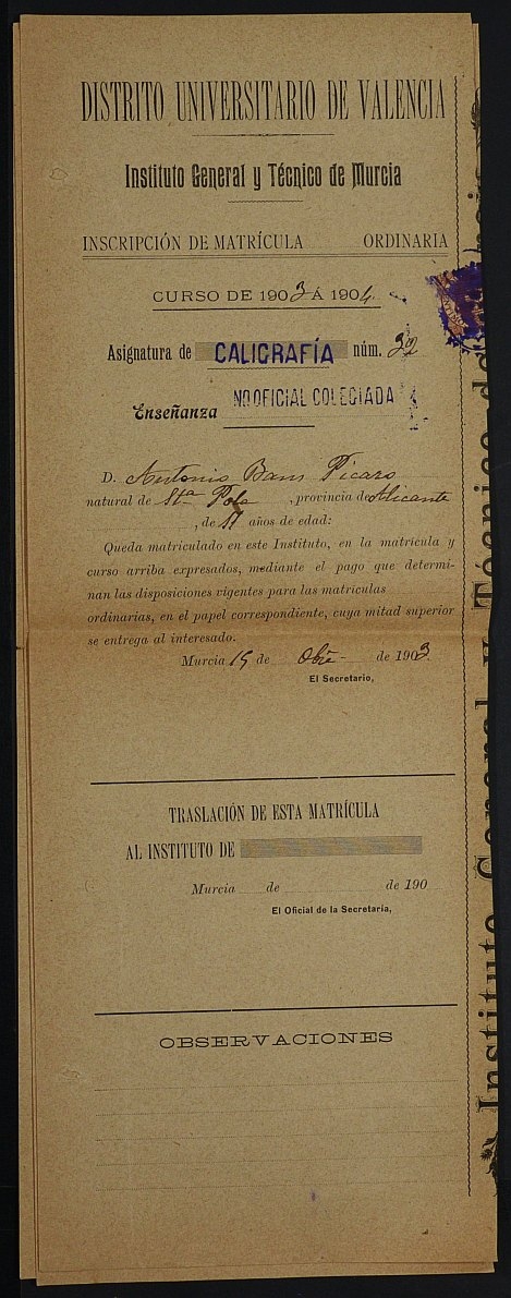  - Fuente: ARCHIVO PROVINCIAL DE MURCIA