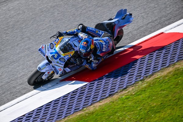 Alex Márquez logra su primera 'pole position' del año y un nuevo récord