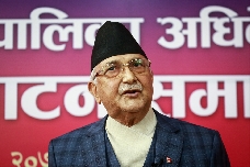 Dimite el primer ministro de Nepal tras la muerte de 19 personas en las protestas contra el Gobierno