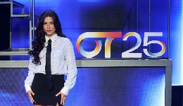 Miriam Rodríguez: "Para mí es vital aportar mi visión en cualquier proyecto en el que esté"