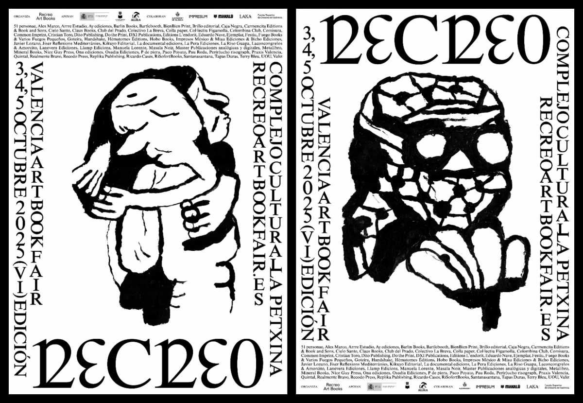 Dos carteles con diferentes ilustraciones de Antonio Ballesteros para Recreo 2025. - Dos carteles con diferentes ilustraciones de Antonio Ballesteros para Recreo 2025.