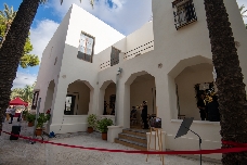 Inauguración de la rehabilitada sede de Cruz Roja en Elche, casa de López Mezquita