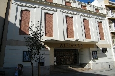 Nules tanca de manera temporal el Teatre Alcázar per emprendre actuacions de remodelació i millora