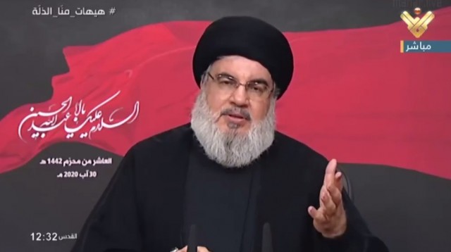 Hezbolá confirma la muerte de Nasralá y promete seguir con la 