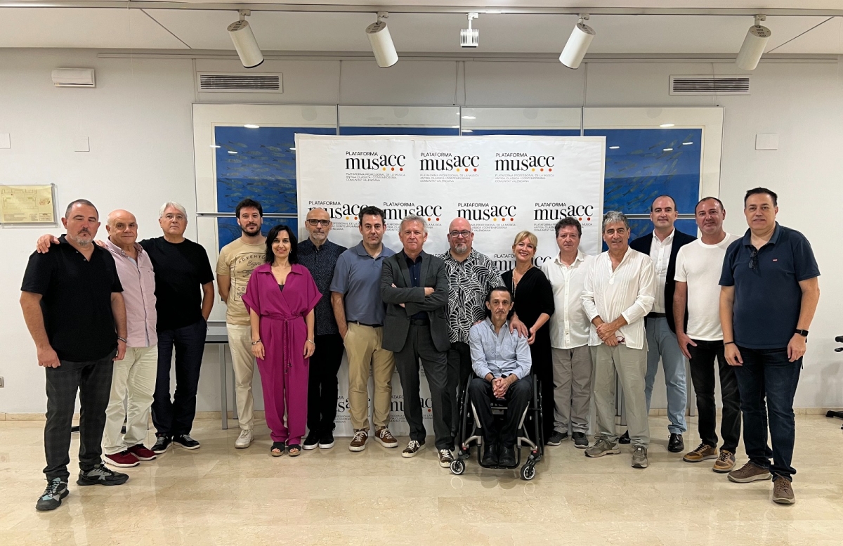 Miembros de la Junta con la que nace Musacc. - Miembros de la Junta con la que nace Musacc.