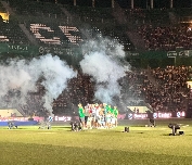 El uso de pirotecnia en la celebración del ascenso le va a costar una dura multa al Elche CF