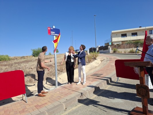 Sergio López Barranco tiene una calle con su nombre en Alcantarilla, donde reside y entrena