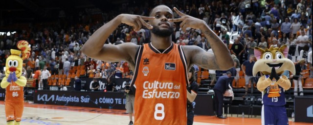 Jean Montero hará de padrino de Valencia Basket en la presentación de la ACB 