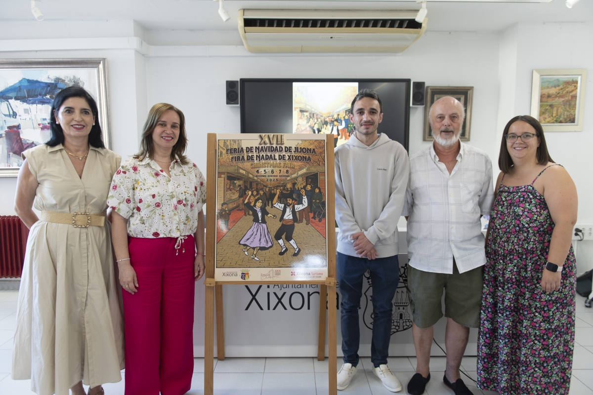 La Feria de de Navidad de Xixona tendrá el primer cartel animado de su historia