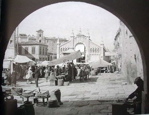 La conmemoración del séptimo centenario de las Llagas de San Francisco en 1924