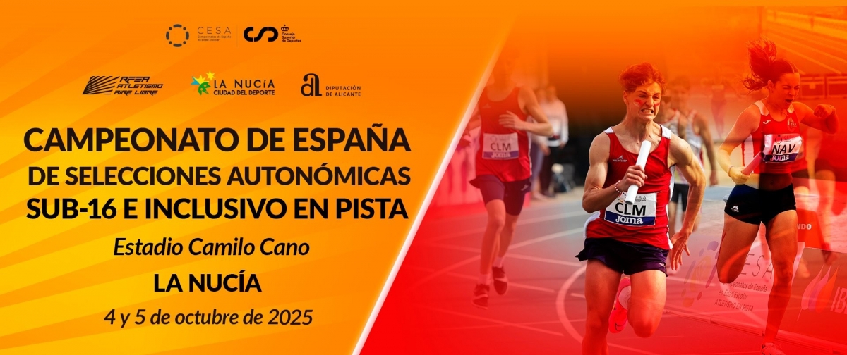 La FAMU tendrá a 18 chicos y 18 chicas en el Nacional sub-16 por autonomías  