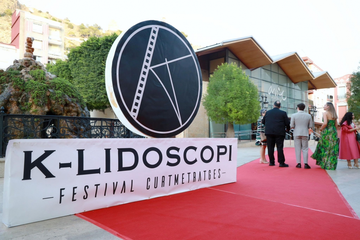 K-Lidoscopi homanejará a Petra Martínez y a Manuel Martín Cuenca