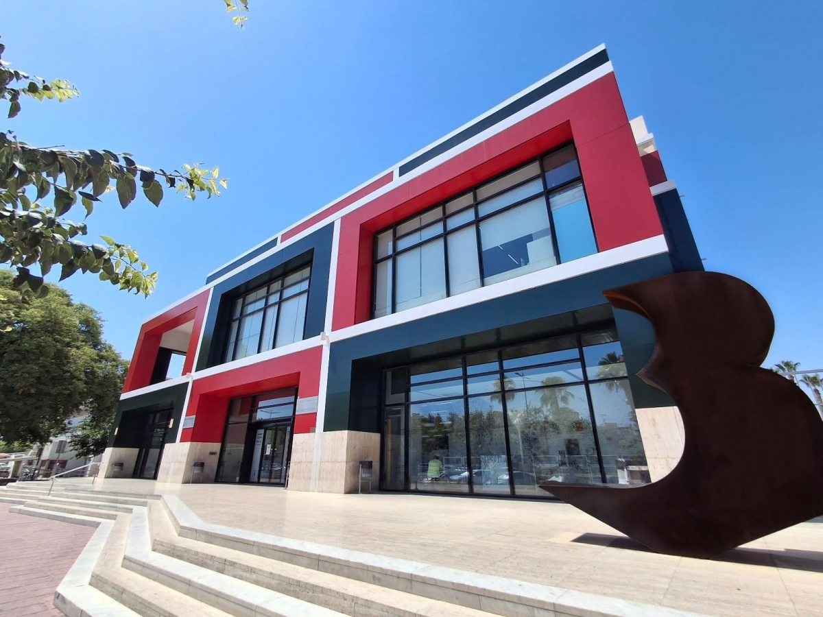 La Biblioteca Regional - Foto: CARM