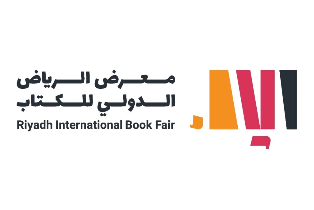 La Feria Internacional del Libro de Riad 2025 reúne a miles de visitantes y consolida a Arabia Saudí como centro cultural regional