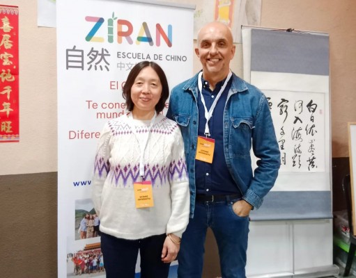 Altura acerca la cultura oriental al Alto Palancia a través de la enseñanza de chino
