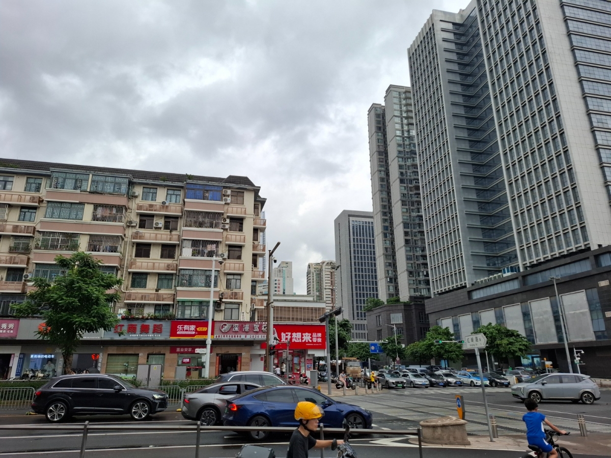 Edificios de la ciudad china de Shenzhen.