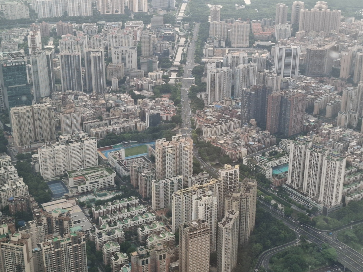 Edificios de la ciudad china de Shenzhen.