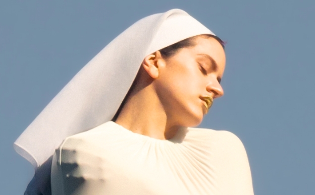 Rosalía ya pidió a la Euipo proteger la marca 'Lux' para ropa y artículos de sonido antes del verano