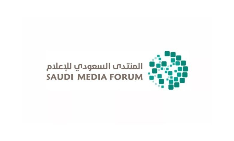 El Foro Saudí de Medios de Comunicación firma en Madrid un Memorando de Entendimiento con la Federación Internacional de Editores de Medios