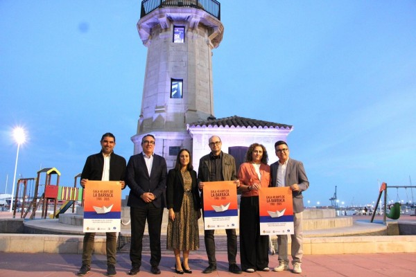 La asociación cultural La Barraca celebrará su 40 aniversario con una gala en el Grau de Castelló