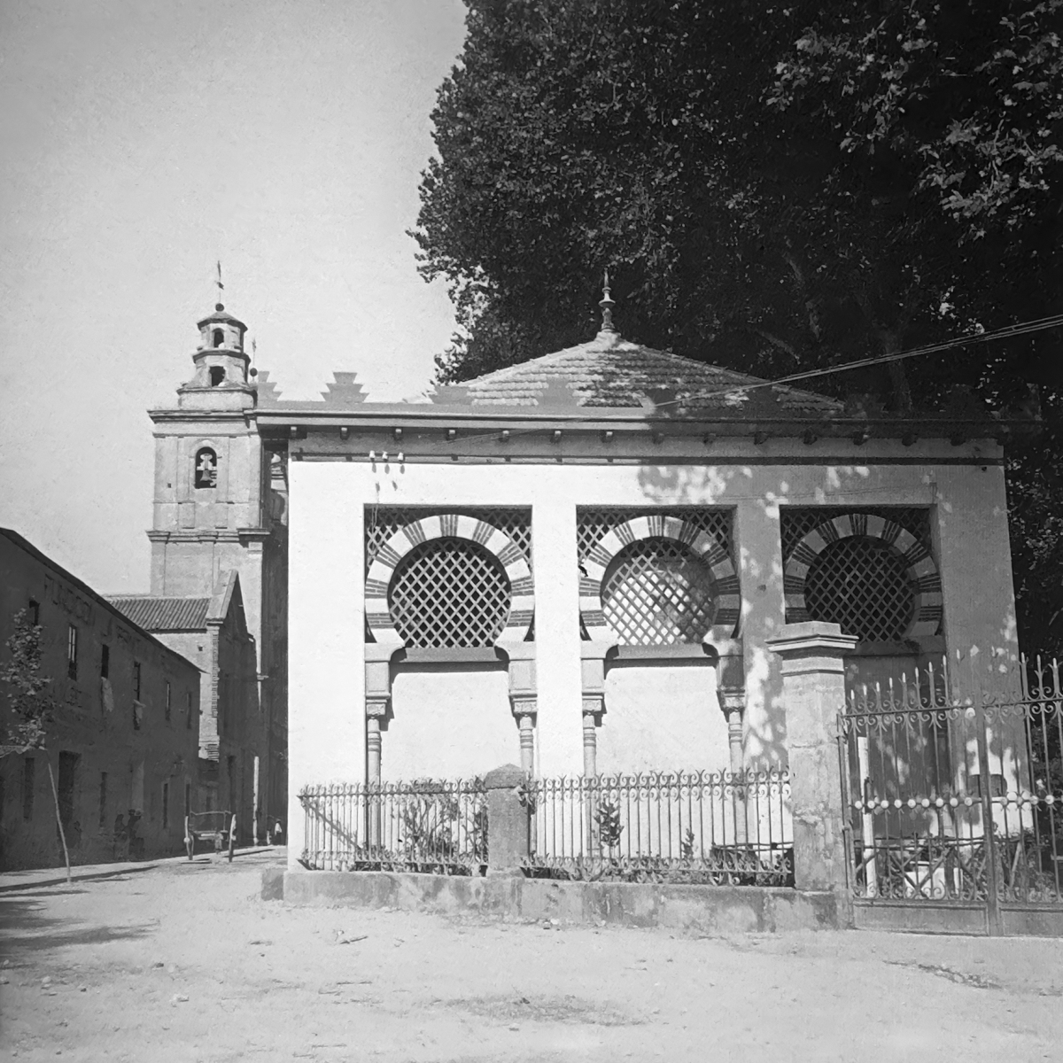 Muestra Del esplendor al recuerdo, del LIFUM - Muestra Del esplendor al recuerdo, del LIFUM