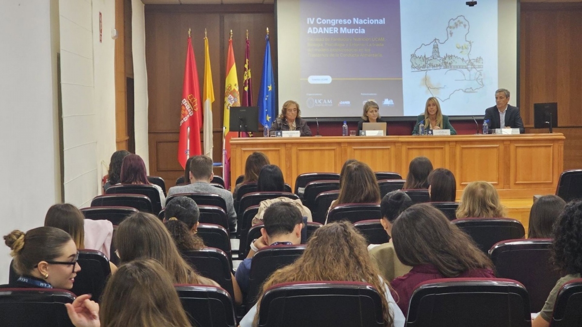 Congreso Nacional de Adaner