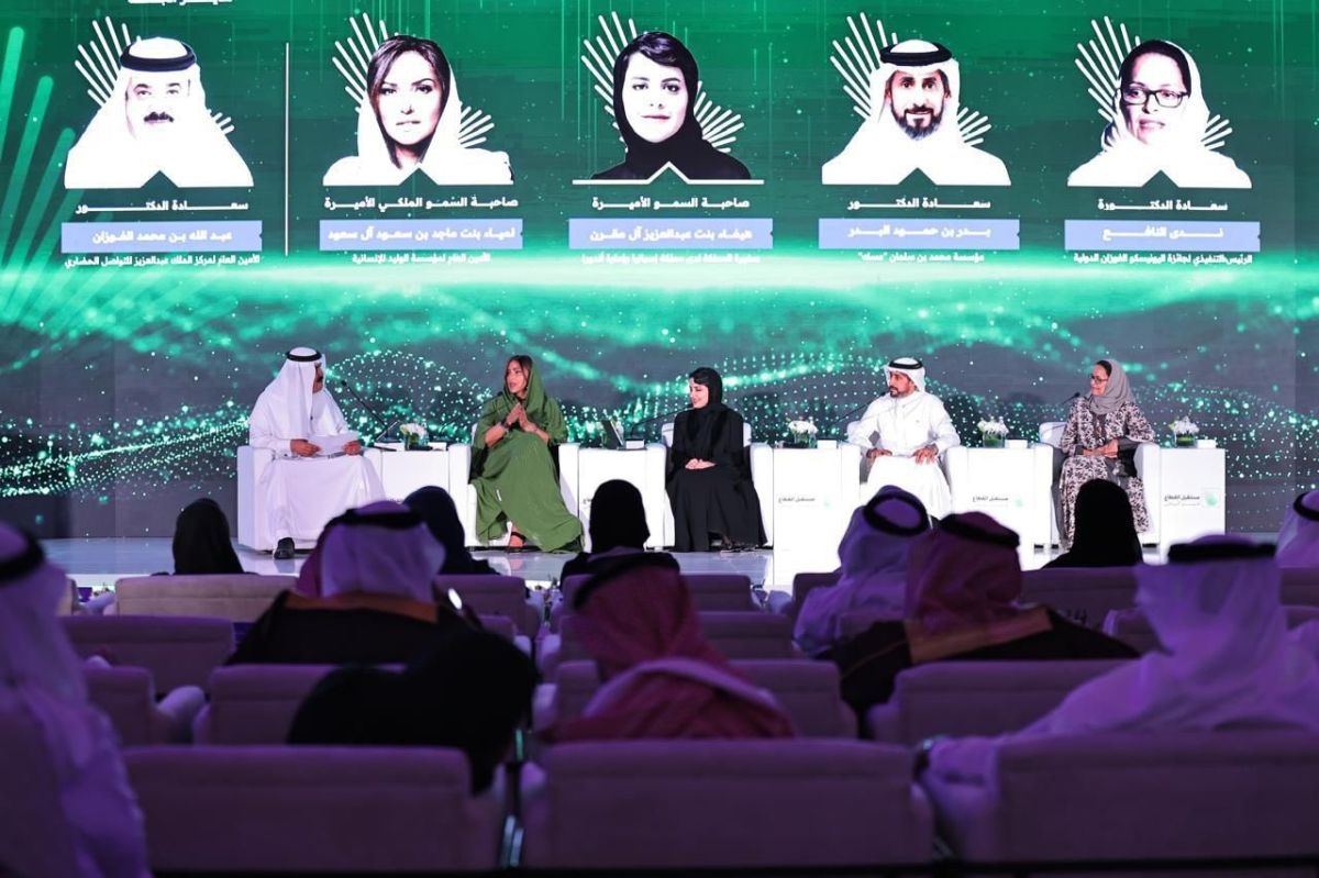 Arabia Saudí impulsa el liderazgo global del sector no lucrativo a través de la diplomacia pública