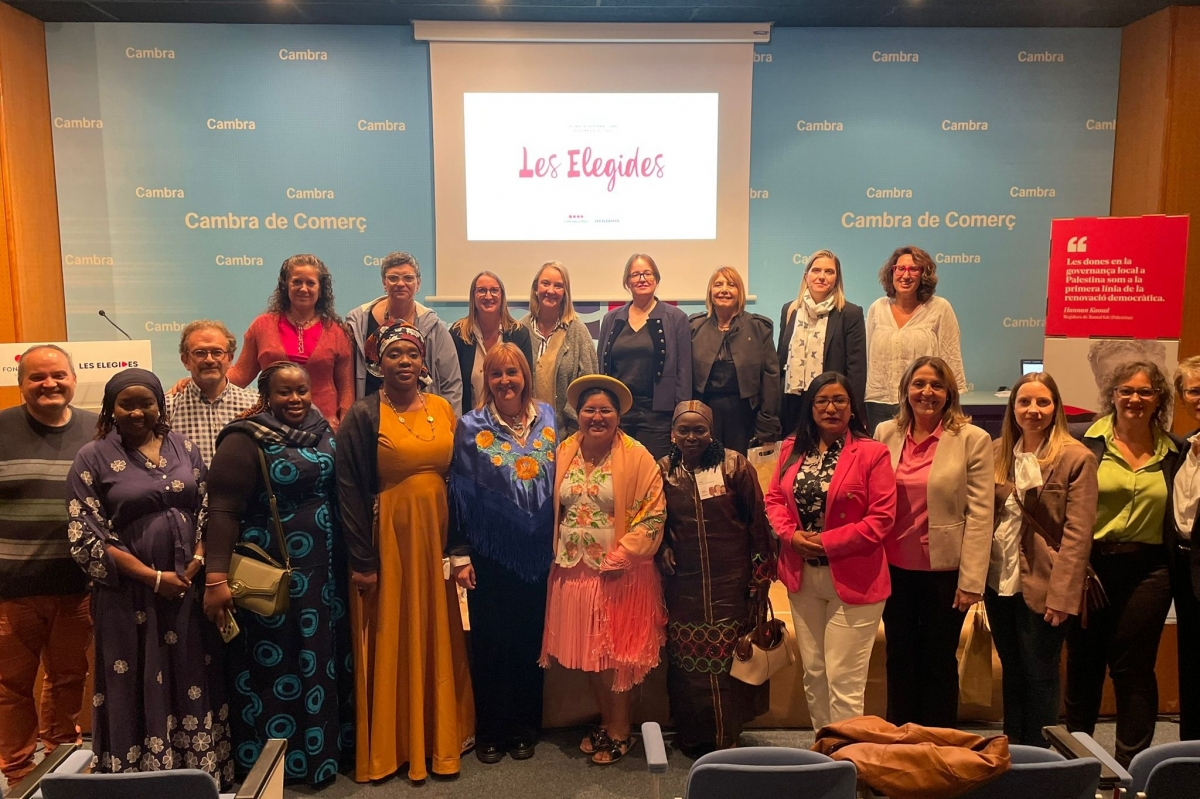Vila-real participa en la II Trobada de Dones Electes a Palma per a enfortir el seu lideratge polític local