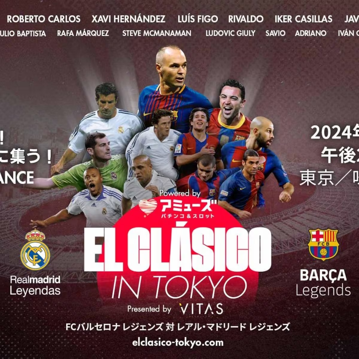 Autógrafos de Henry, F. Torres... por las nubes; ¿Por qué vende la nostalgia?