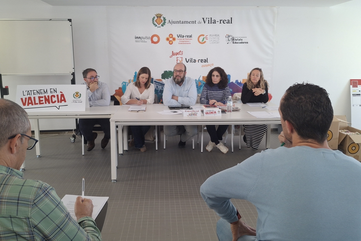 Vila-real trasllada al professorat les iniciatives en Normalització Lingüística per al curs acadèmic