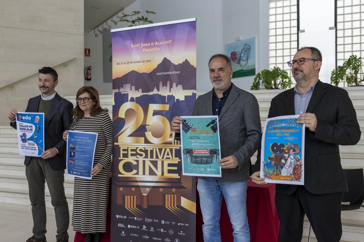 El 26º Festival de Cine de Sant Joan ya acepta cortos: se abre el plazo hasta el 15 de febrero