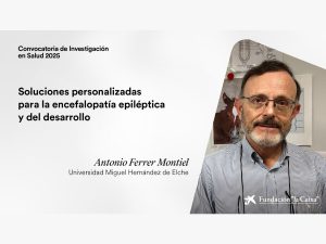 La Fundación 'La Caixa' impulsa con cerca de 800.000 euros un proyecto biomédico de la UMH 