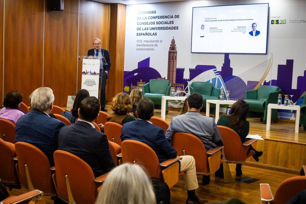 Jornadas de la Conferencia de Consejos Sociales de las Universidades Españolas