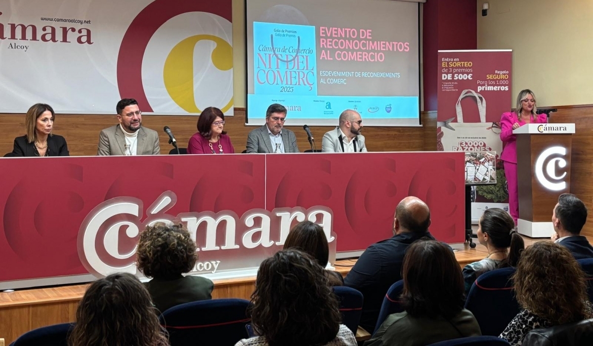 Acto de entrega de los premios de la Cámara al comercio. - 