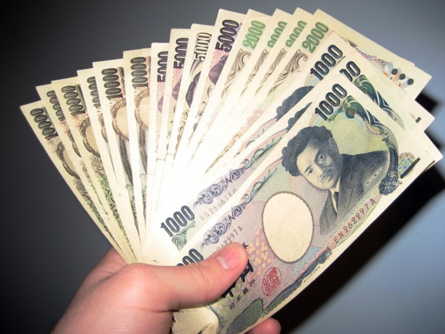 Yen japonés. - Foto: FLICKR