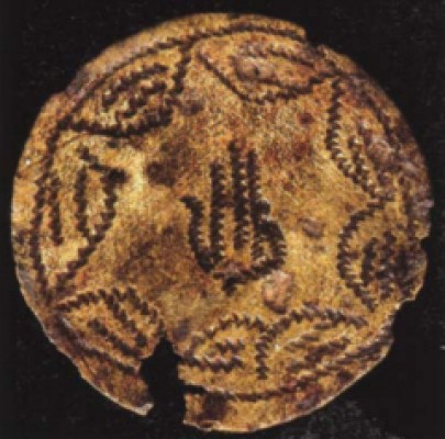 La Mano de Fátima y su huella en la Lorca medieval