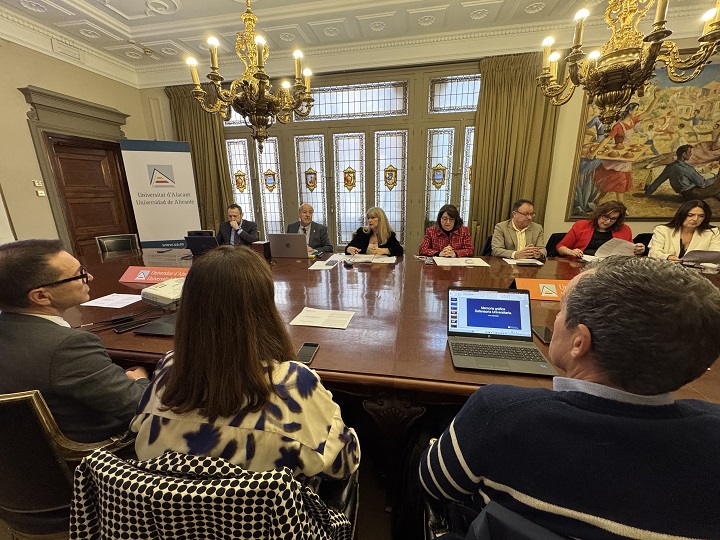 El Consejo Social aprueba por unanimidad los presupuestos de la Universidad de Alicante para 2026